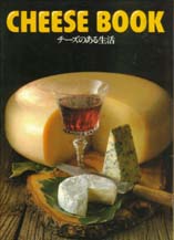 CHEESEBOOK